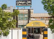 دیپلمات